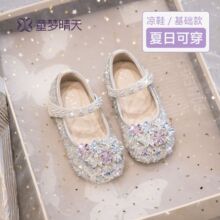 22-37�a��ɯ����Ь�W��ˮ��Ь2026�¿����ͯЬŮ���ݳ�Ьܛ��