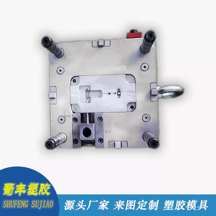 高精密注塑磨具制造厂家 塑胶模具注塑开磨设计 塑料模具注塑工厂