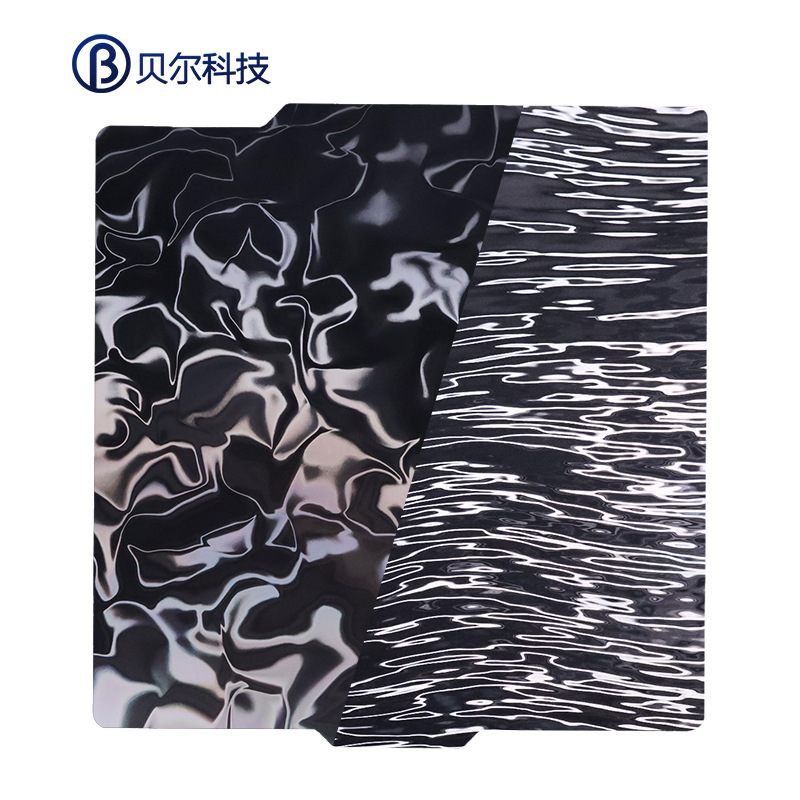 Placa de acero de resorte magnético de impresión de doble cara 3D con pulverización P1PX1C plataforma de cama caliente 257x 257mmPE hoja de bambú