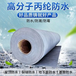 ���]��ˮ������ϩ�߷��ӱ��]��ˮ���Ę���l���g�̨������ˮ����