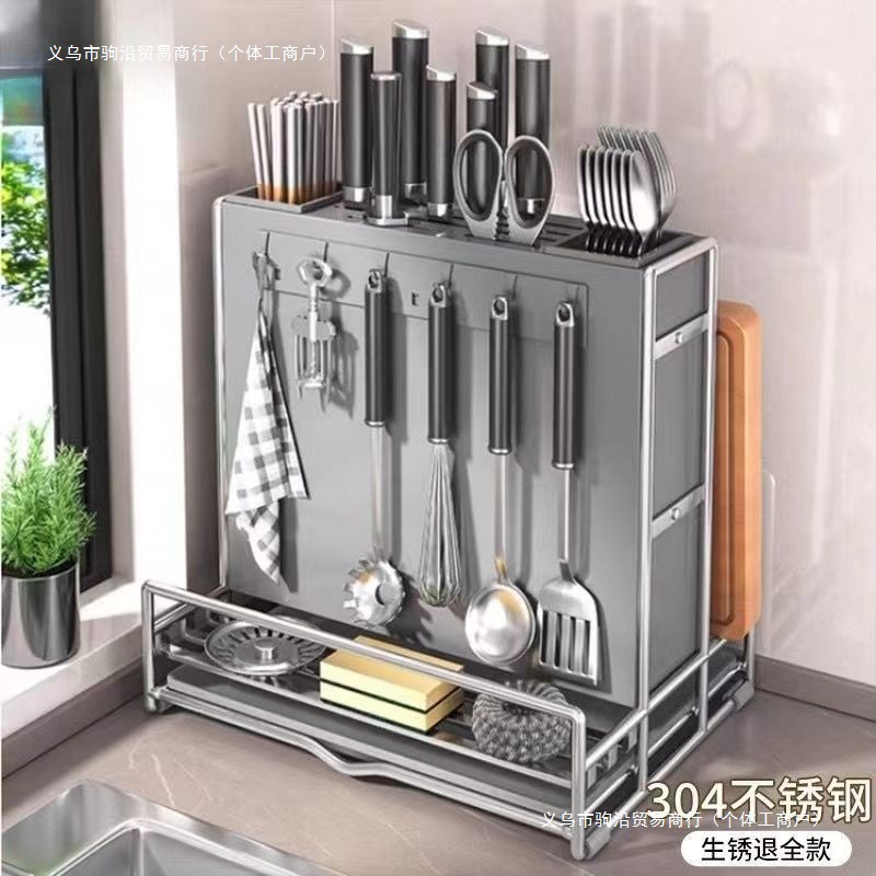 Stainless Steel Knife Holder Storage Rack Kitchen Pot Lid Chopping Board Knife Spatula Integrated Storage Rack Countertop Cutting Board Placer