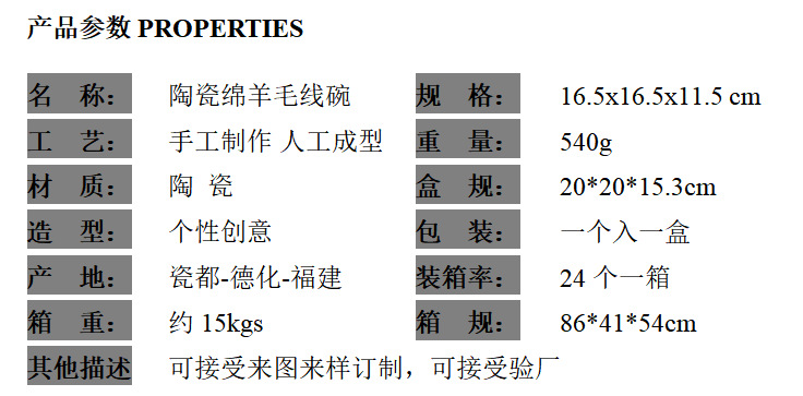 QQ图片20231219111213