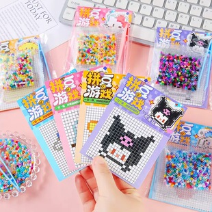 �W�t����ƴ�����b DIY��ߌW��С���ф���YƷ��ӷ������նY��