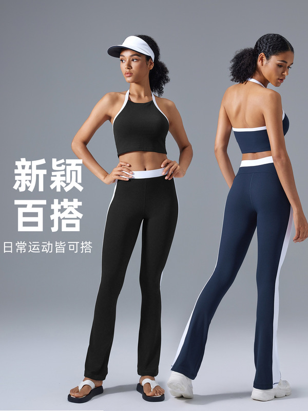 2025 新コントラストカラースポーツ下着女性のホルターネック美しいバックフィットネスヨガウェア半固定胸パッドピラティスベスト|undefined