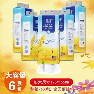 ���N�Ғ�ʽ�ײ��鼈���ϵ����ܛ�H�w1280���Ӵ�Ӻ�