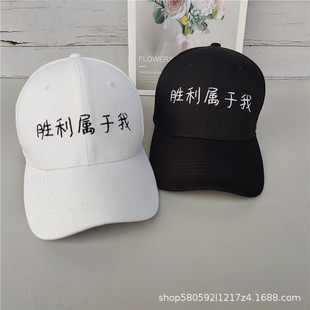 �R��ñ�ӌW����Ů����ñ��������Ҵ̽����˷����ñ�ܰٴ���Ů��