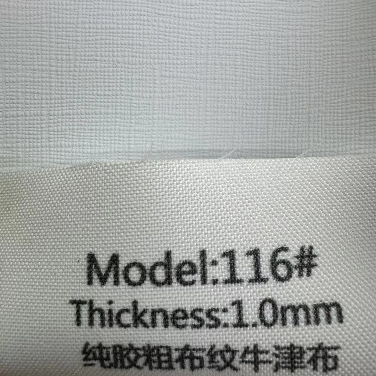 1.0mm 순수 고무 거친 천 패턴 옥스포드 천