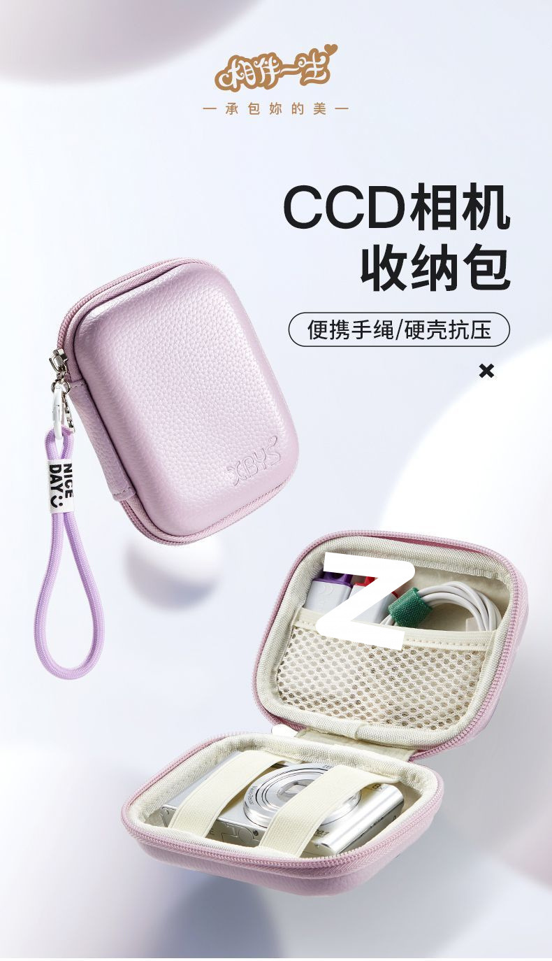 e5b4ffa6-cd23-46c8-a5f9-8cd0c2d18f7f.jpe