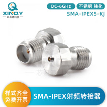 XINQY SMA�DIPEX5���쾀���� X.FL�yԇ�^ ���P�6G���lͬ�S�D����