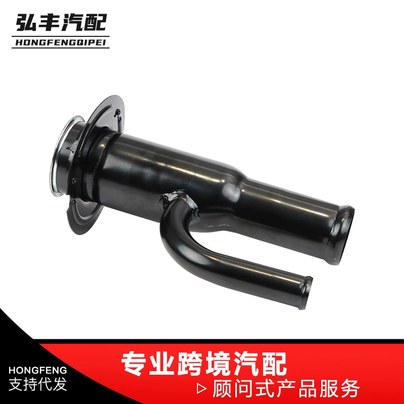 Топливный бак трубки 4C3Z9034C 577-306 FN782 8C3Z9034L