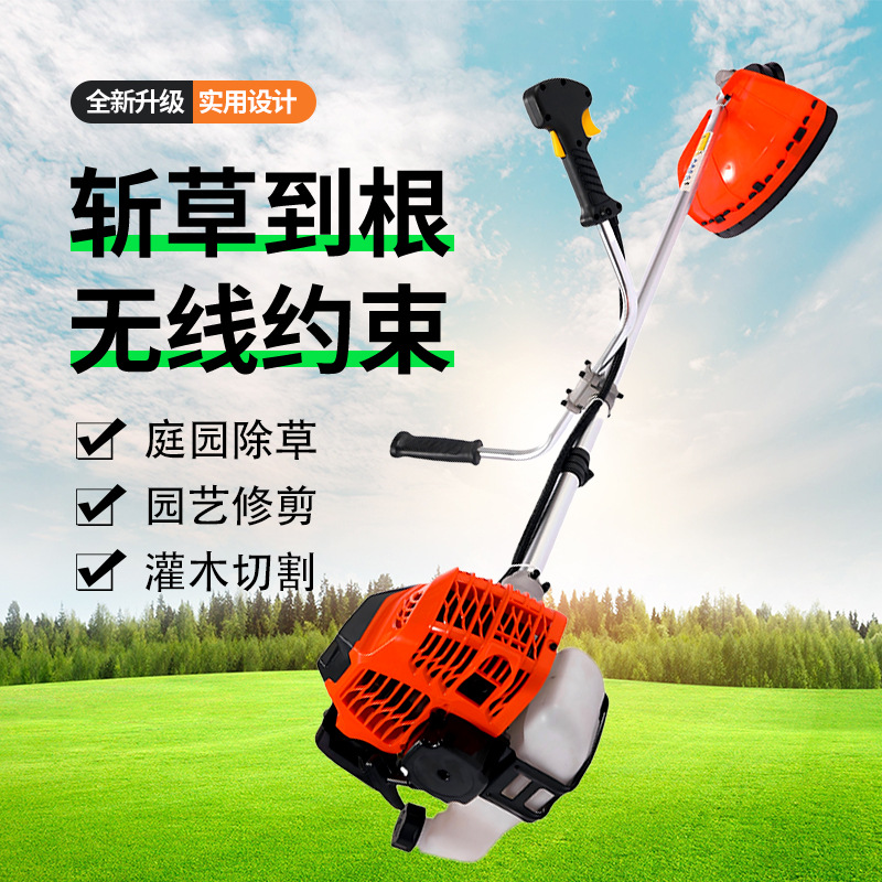 户外除草二冲程割草机大马力美安机电汽油割灌机工厂批发升级款
