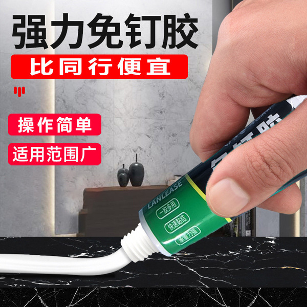 Nail -free glue universal glue