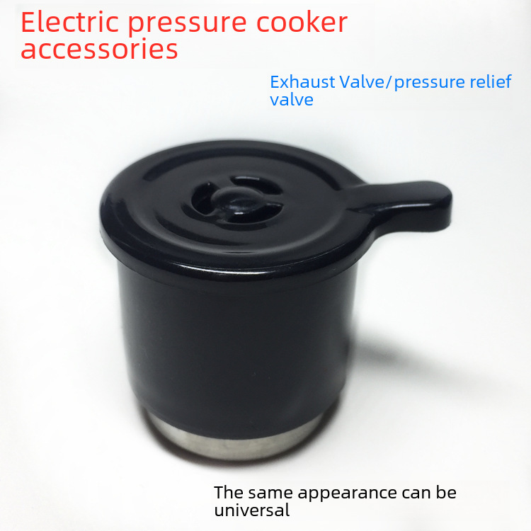 Manufacturer's supply of electric pressure cooker cap
