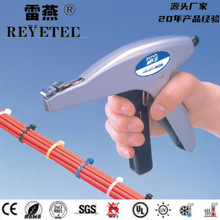 ����ǹ�ֶ��������߶̳ߴ�̶������ø���110-09801 MK8-LT