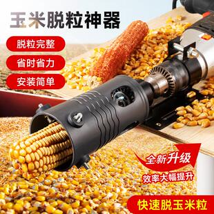 ����늄�����Ó���CÓƤ���ׄ��������װ��x���Ԅ�������