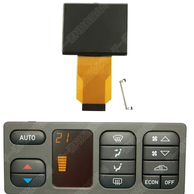 Suitable for Saabo Saab automobile instrument