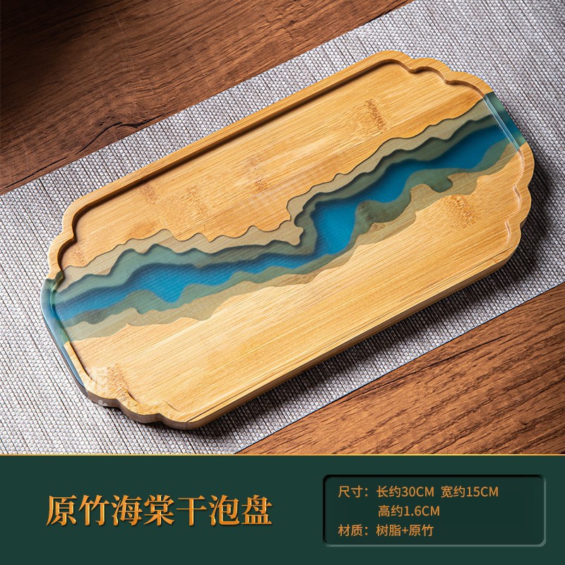 Bandeja de té de mesa de burbujas secas de tinta Zen Thuja japonesa transfronteriza, bandeja de madera, almohadilla aislante para el hogar, olla con resina simple retro