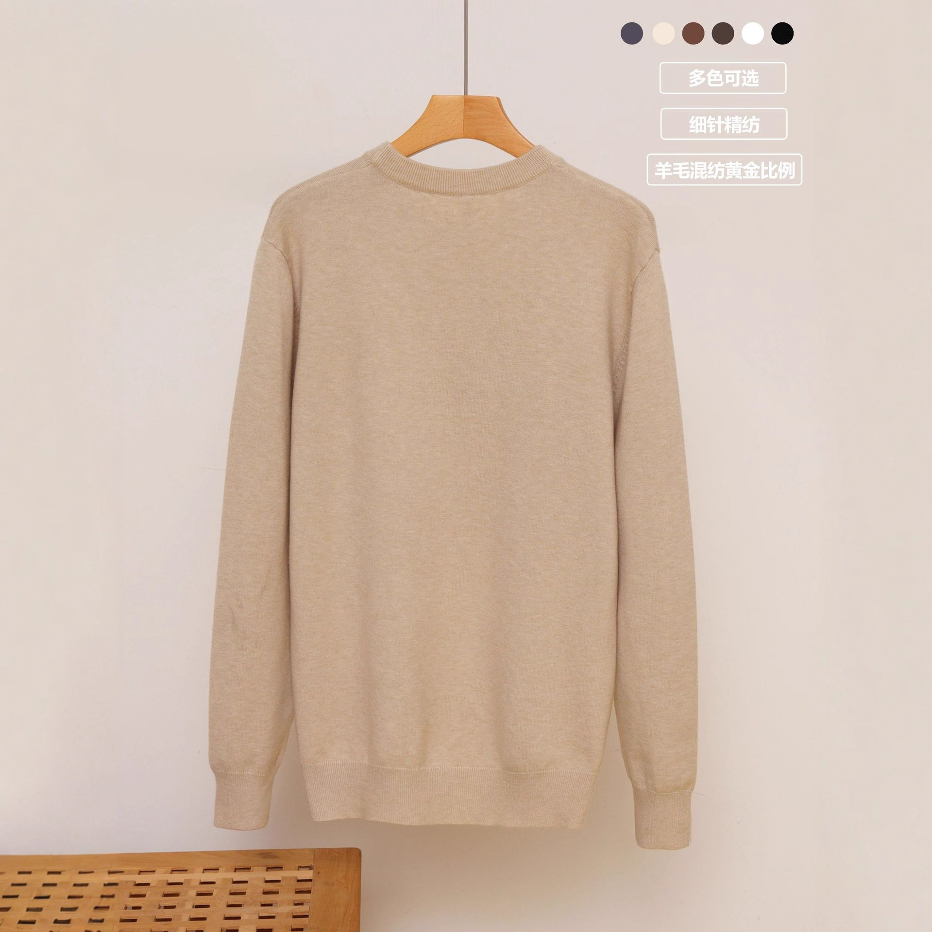 Otoño y invierno suéter de hombre cuello redondo overhead bottom suéter de lana sluggish wind sweater hombre camisa de punto de moda