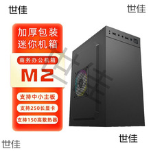 ��X���C��С��������X�W��matxС���C�C���Α�M�b���ÿ����C