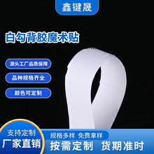 �S��ֱ�N���zħ�g�N���洰���؉|ճ��ħ�g����܇�_�|�̶��N���l