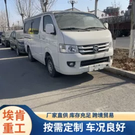 货车;牵引车;混凝土搅拌车