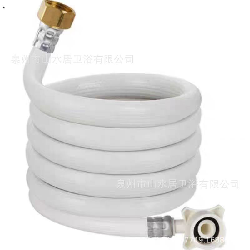 洗衣机进水pvc软管1.5米2米3高压通用加长家用排水管上水管入水管|undefined