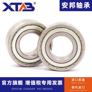 �|������늙C�͸ߜ�500&deg;C�S��6915 6916 6917 6918 6919