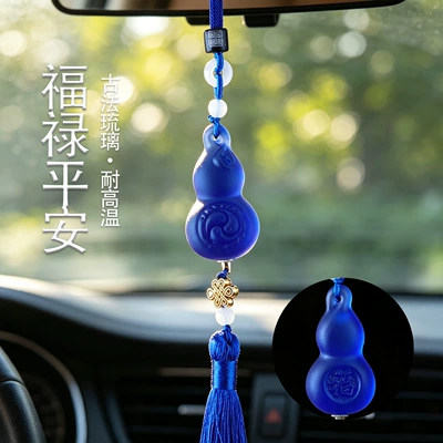 Accessories, Wholesale and Dropshipping of – Car hanging - glazed-gourd-car-hanger-blue