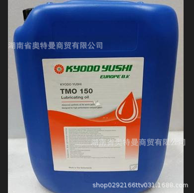 协同TMO150 ABB机器人主轴变速箱保养润滑油油脂KYODO YUSHL  20L