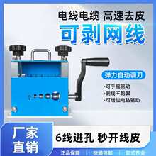 �����C�U�~������늄ӏU�f��С���քӿ����|ȥƤ�C�Ǿ���Ƥ����