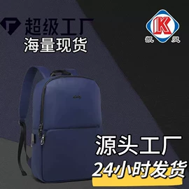 涤纶面料;面料加工定制;尼龙面料