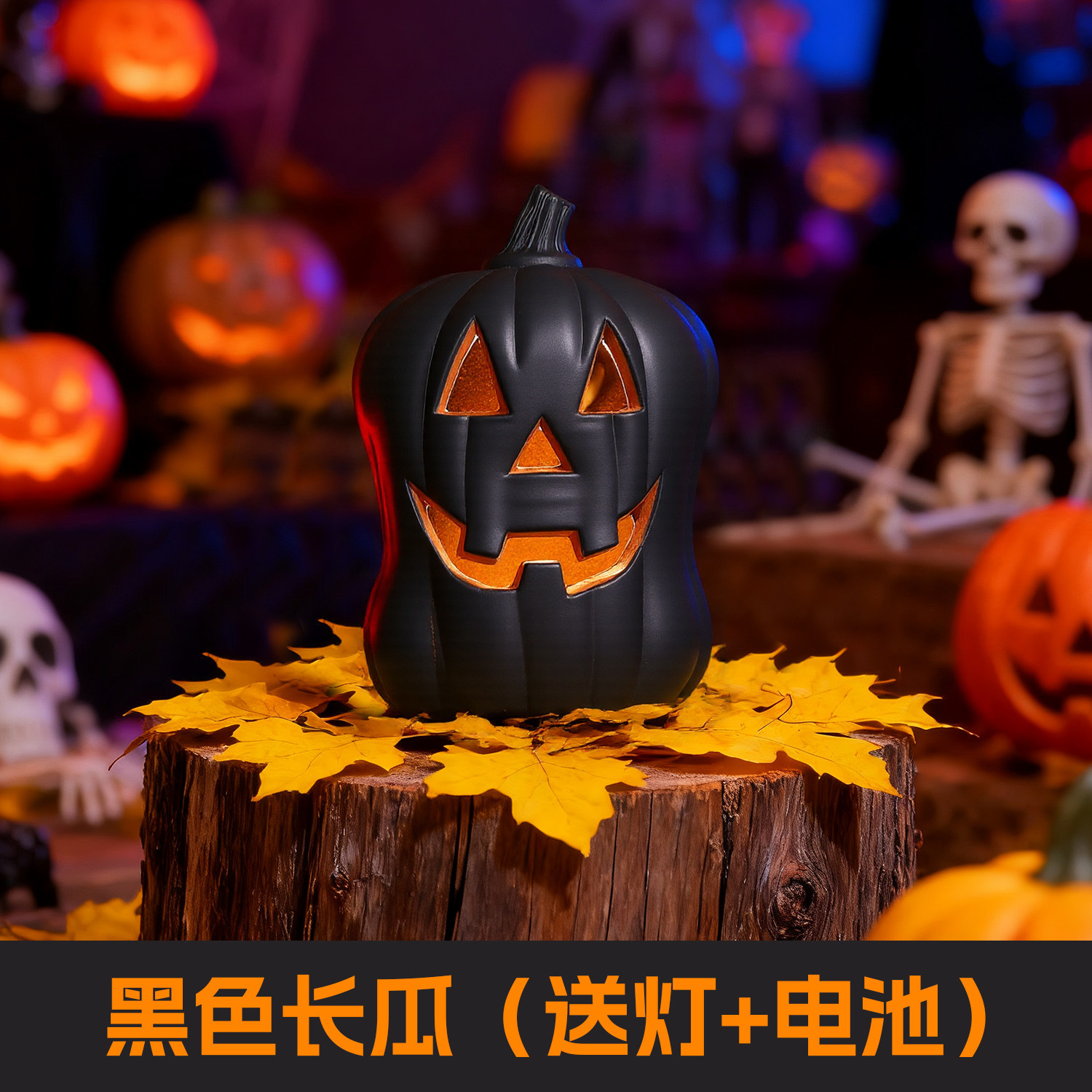 Lámpara de calabaza de Halloween centro comercial patio decoración de decoración decoración de Halloween gran calabaza