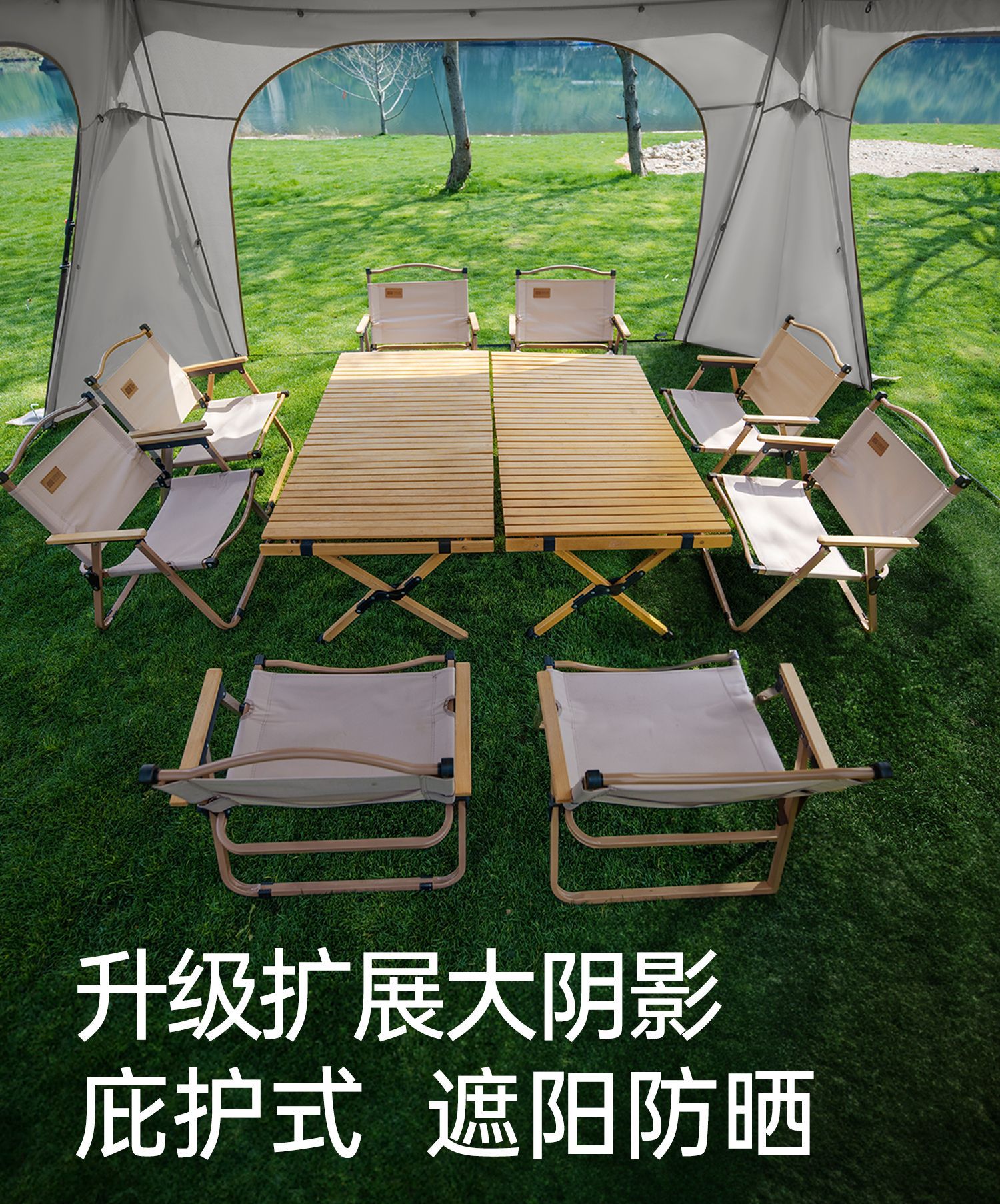 Vinyl Quick-Open No-Setup Dome Tent Outdoor Camping Gear Sun Protection Rainproof Canopy Stormproof