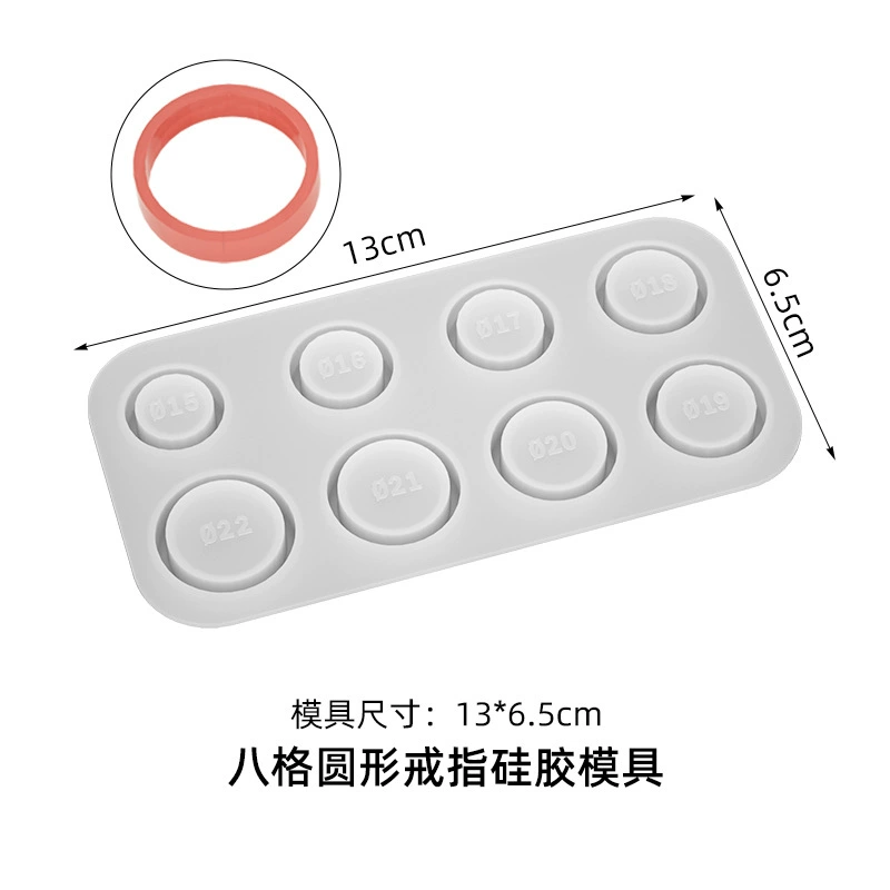 Ожерелье, подвеска, круглое кольцо, силиконовая форма