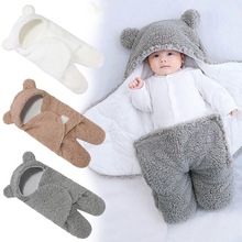 婴幼儿超柔软秋冬款毛绒襁褓毛毯 分腿式睡袋防踢被宝宝推车睡袋
