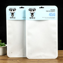 ���ư�ţƤ����ڴ��������ϰ��b����ѝ�Է���oϥ���b��ͯ�m�Ӵ�