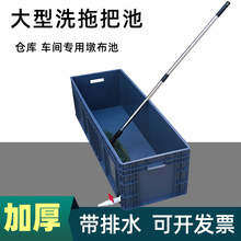 ����ϴ�ϰѳص��������L�����ϲ���ˮ�۶ղ���ˮ���蹤�S�̨����