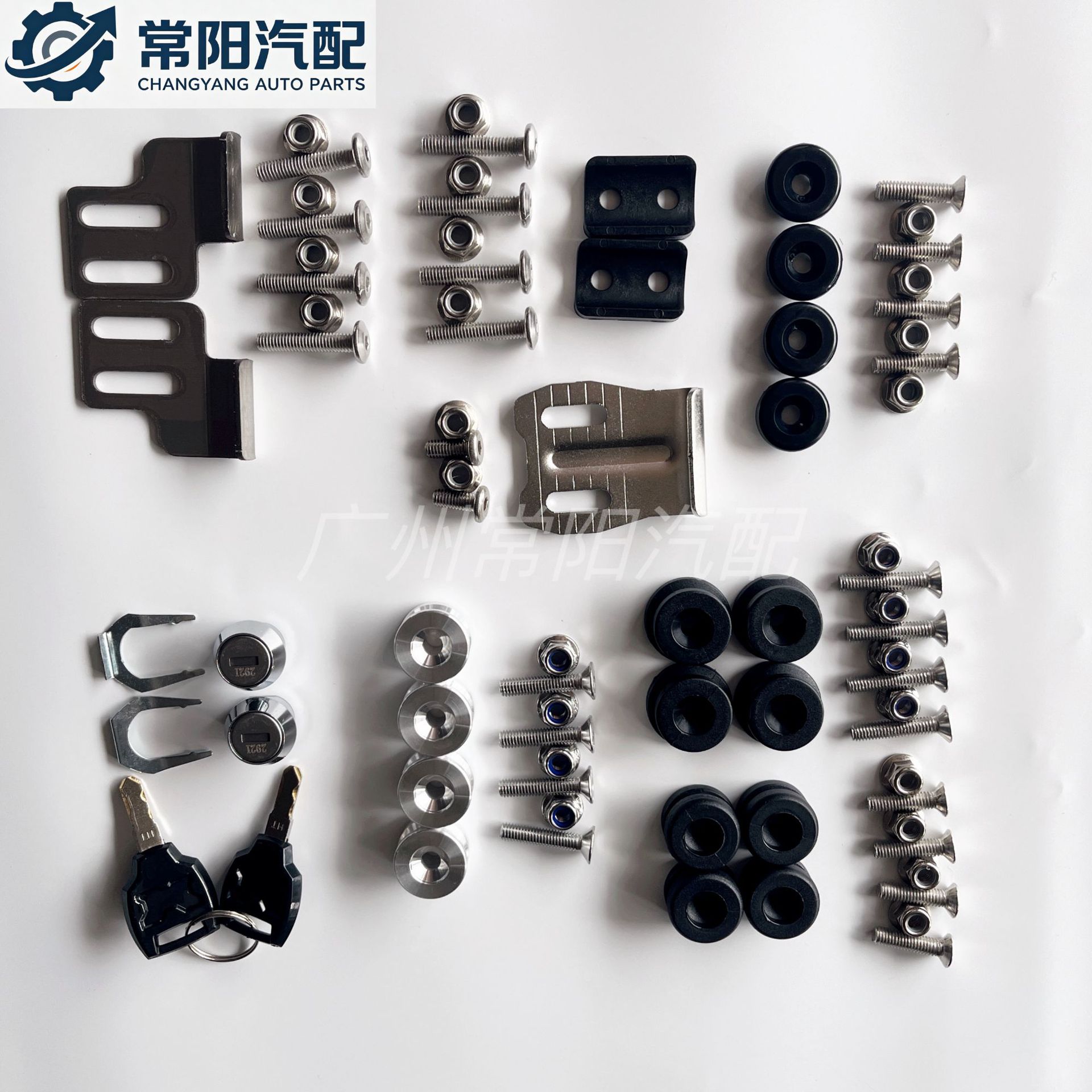 Universal motorcycle tail box quick-release buckle, motorcycle aluminum alloy side box screw kit accessories, shockproof tail box buckle