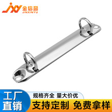 现货供应123mm金属二孔夹 办公文件收纳整理五金活页夹文具夹配件