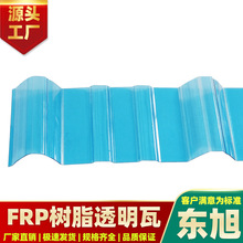 �ɹ��߰� ꖹⷿ�PC͸���ߏS�Һ��{ɫ��͸��������� ��ȼ��ˮ