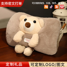 ��ˮ�����ʽůˮ������������ů�֌�Ů����ӟጚë�q�ɐۿɲ�ϴ