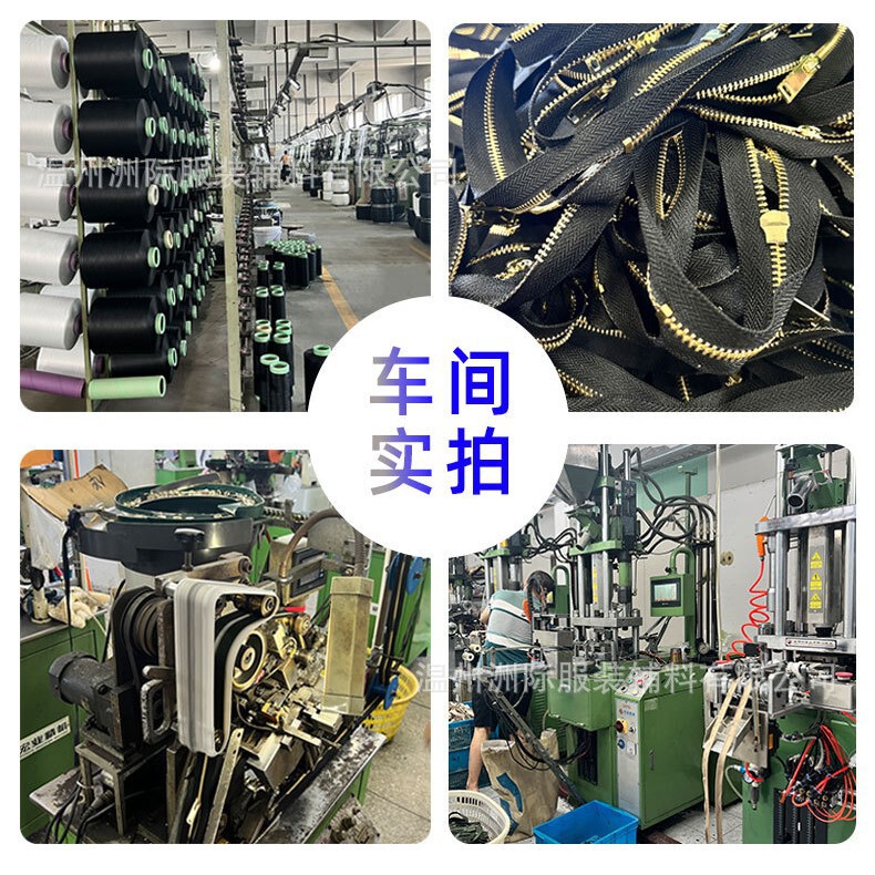 現物5号アルミy歯開尾ファスナー補助材料金色亮銃銀白歯ダウンジャケット服金属ファスナー|undefined