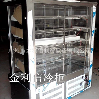 金利信牌新款立式前移门冷藏保鲜展示柜甜品西点保鲜陈列柜