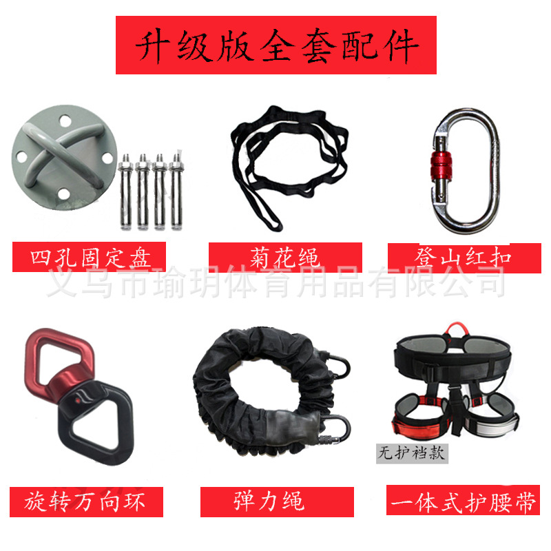 40KG 업그레이드 풀 세트 (값 128 88 더블 교육 비디오 전송)