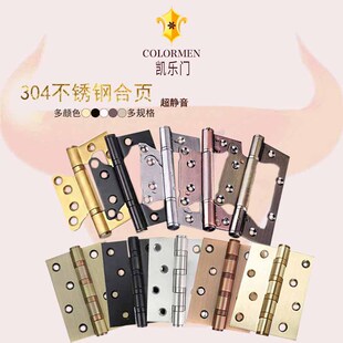 ���P���T304���P�4��2.5 3.0����ĸ������_���q��S�к����q