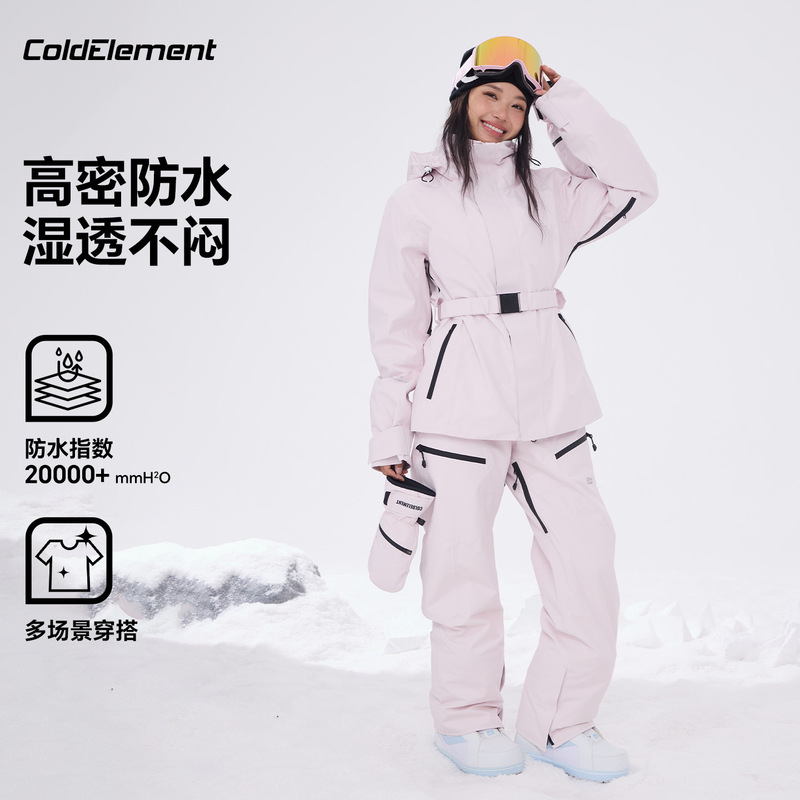 Cold Element New Men's and Women's Ski Jackets Outdoor Warm and Breathable Ski Clothes Men's Single and Double Board Ski Clothes Women's Snow Clothes