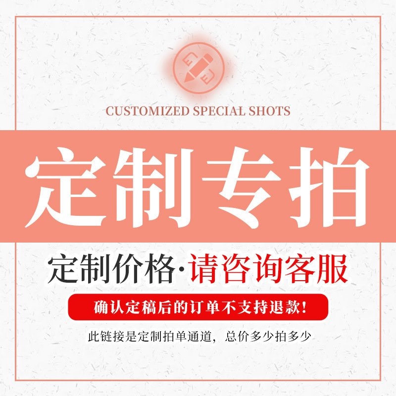 中秋节帆布袋定制礼品袋伴手礼托特包月饼包装袋立体帆布包定做|undefined