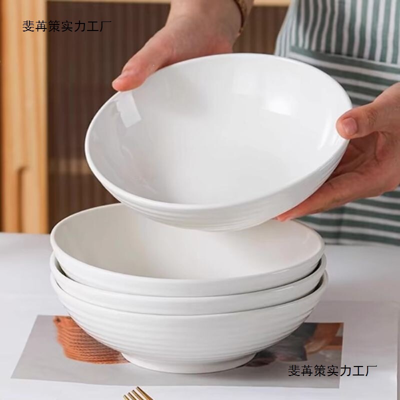 Soup noodle bowl for home use 7inch noodle bowl salad bowl ceramic high aesthetic home noodle soup bowl Japanese style large ramen bowl Soup noodle bowl for home use 7inch noodle bowl salad bowl ceramic high aesthetic home noodle soup bowl Japanese style large ramen bowl