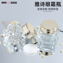 �ֻ�15g��ʫ����ͬ����˪ƿ�ߵ��ķ���ײ�����˪ƿ20g��˪��װƿ
