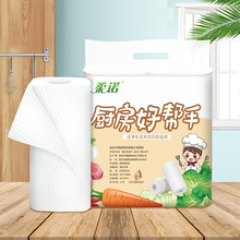 2���N���������l�����ͥ�b������ˮ�����Ӻ���l�����ɝ����